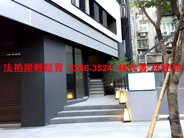 大安區大樓法拍-8