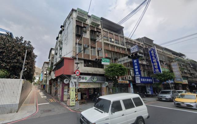 新北公寓法拍-1