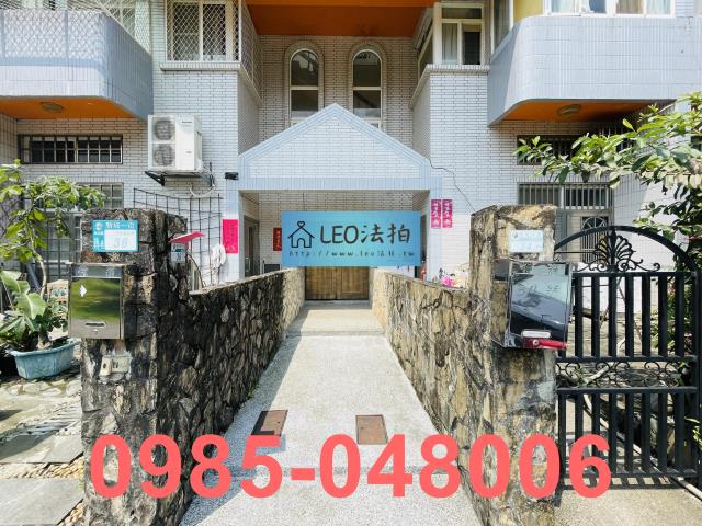 新北新店法拍公寓-4