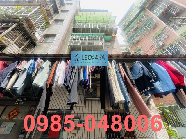 新北樹林公寓拍賣-2