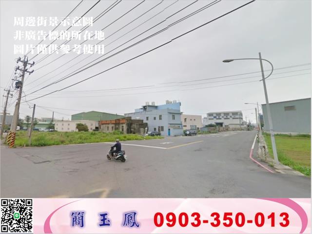 桃園蘆竹廠房-1