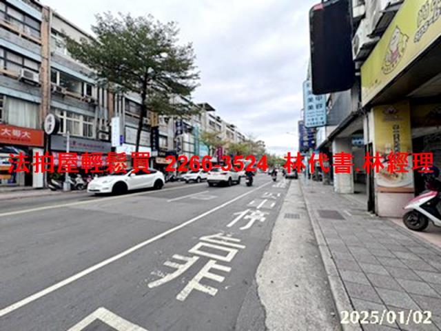 台北大同區拍賣公寓-7