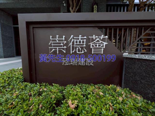 台中北屯大樓法拍-6