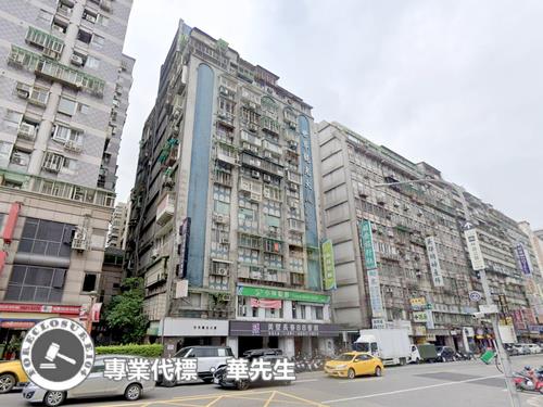 中山區法拍大樓-1
