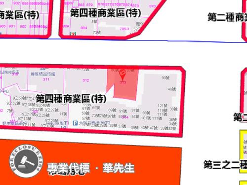 中山區法拍大樓-7