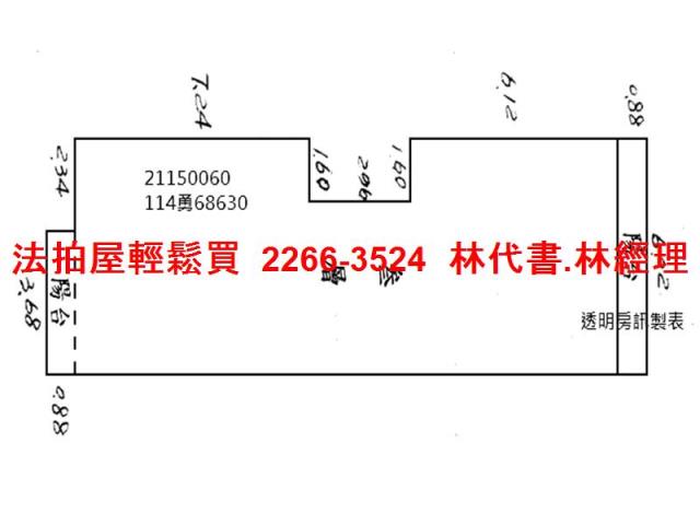 大同區公寓拍賣-10