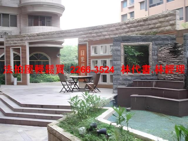 桃園法拍華廈-11