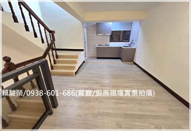 楊梅文化街活巷別墅售