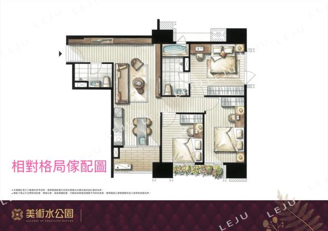 桃園大園大樓-9