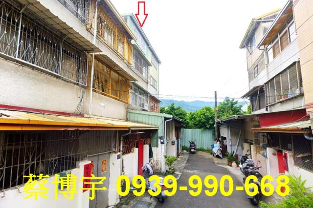 太平法拍屋光興路透天