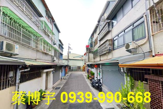 太平法拍屋光興路透天