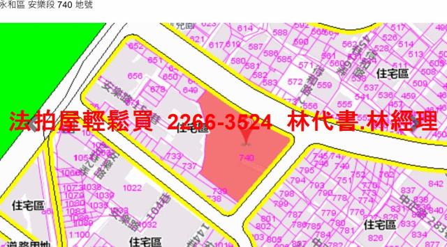 新北永和法拍華廈-14