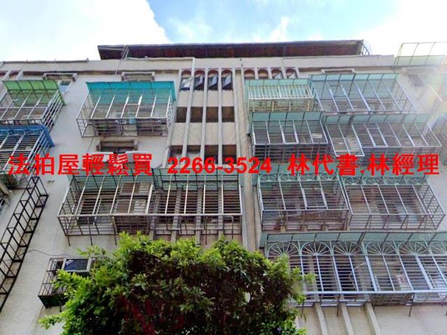 新北永和法拍華廈-1