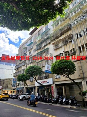 新北永和法拍華廈-5