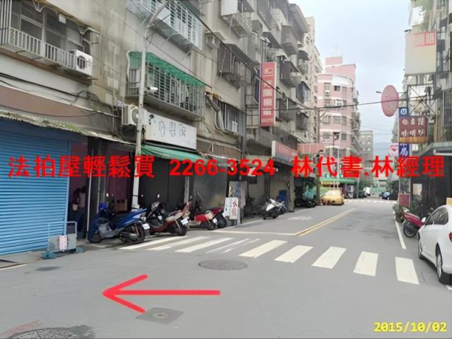 新北樹林法拍公寓-9