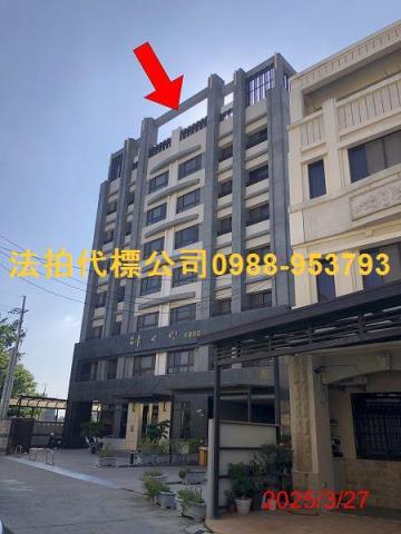 沙鹿拍賣大樓-3