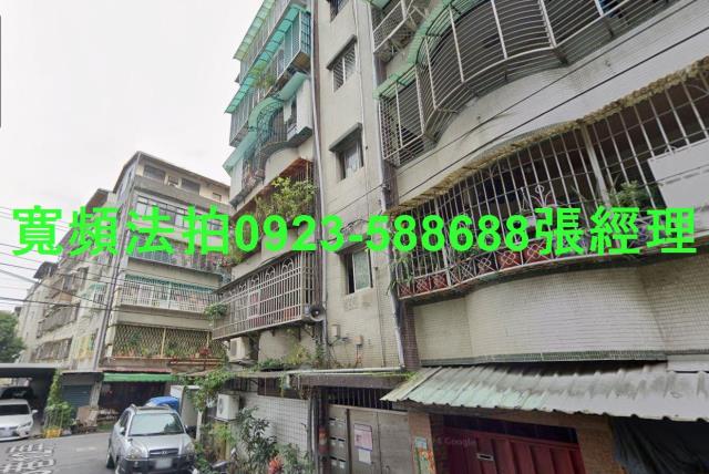 中和法拍公寓-2
