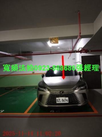 中和大樓法拍-3