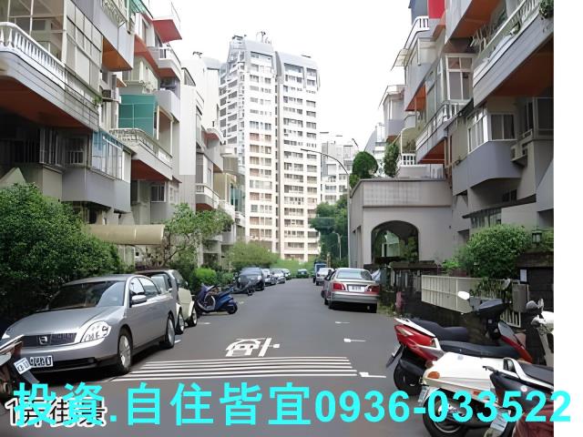 新北公寓法拍-7