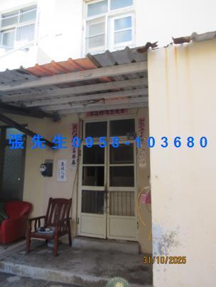 澎湖馬公法拍透天-5