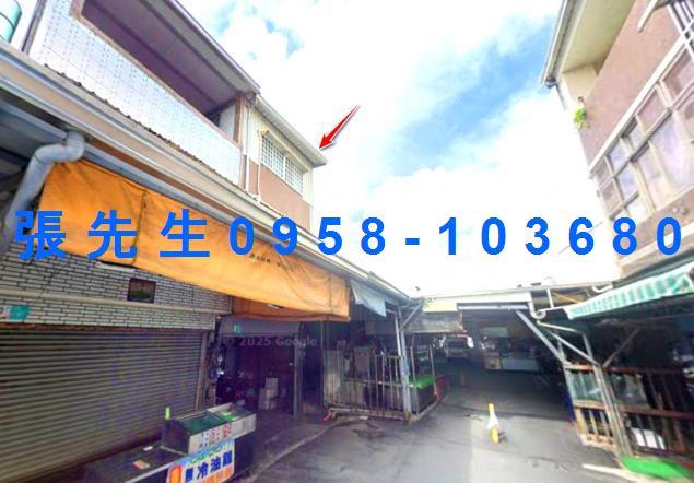 台南永康透天法拍-1