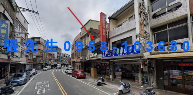 新竹新埔透天拍賣-4