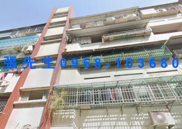 高雄前鎮法拍公寓-2