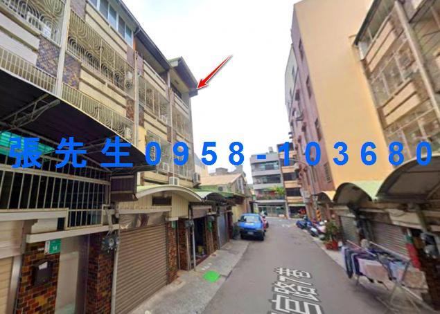 台南南區透天法拍-2