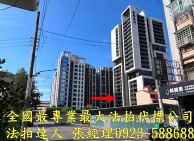 桃園大樓法拍-7