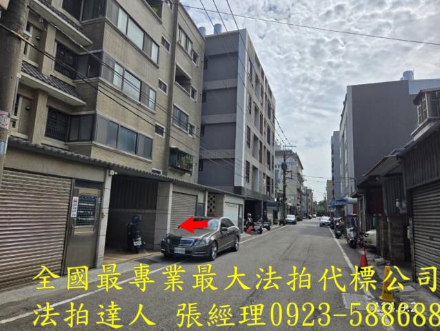 桃園華廈法拍-6