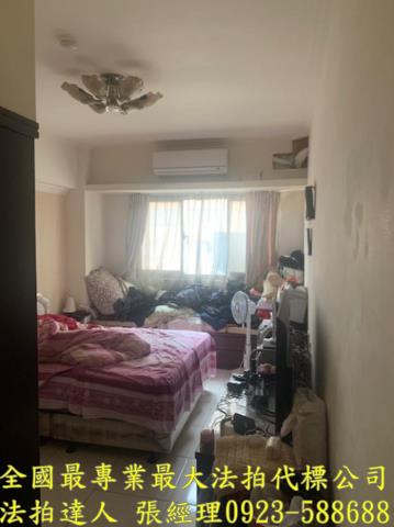 桃園拍賣華廈-3