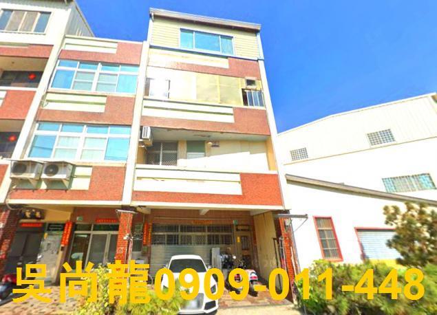 南區法拍透天-1