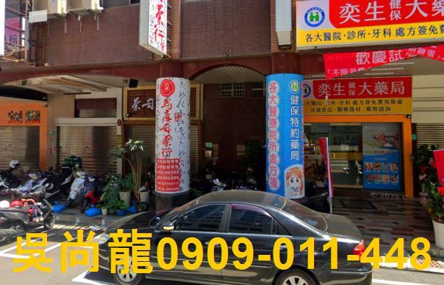 安平拍賣華廈-4