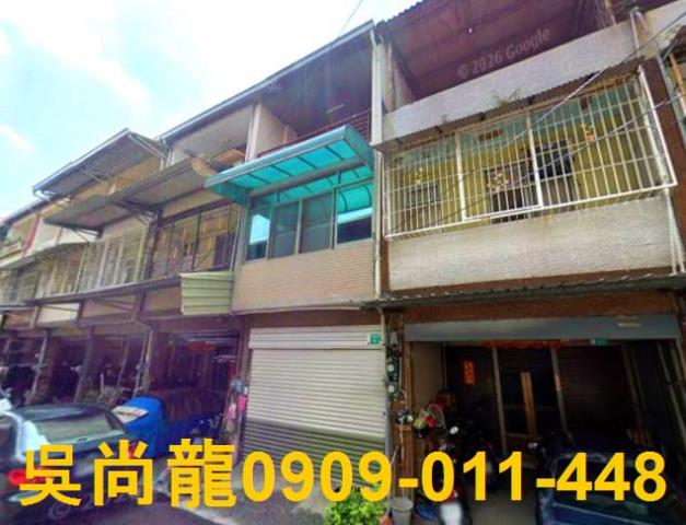 歸仁法拍透天-1