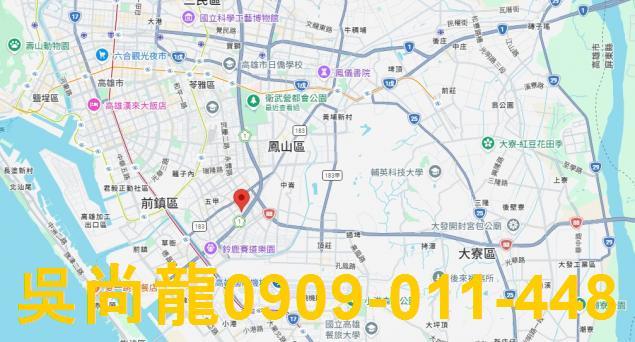 鳳山華廈拍賣-5