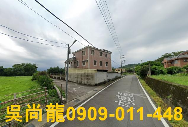 三灣法拍透天-2