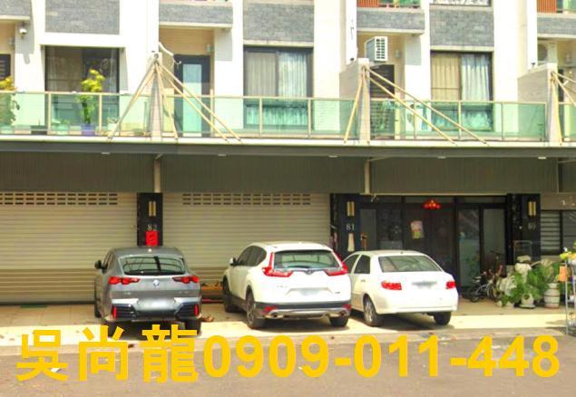 安南透天法拍-3