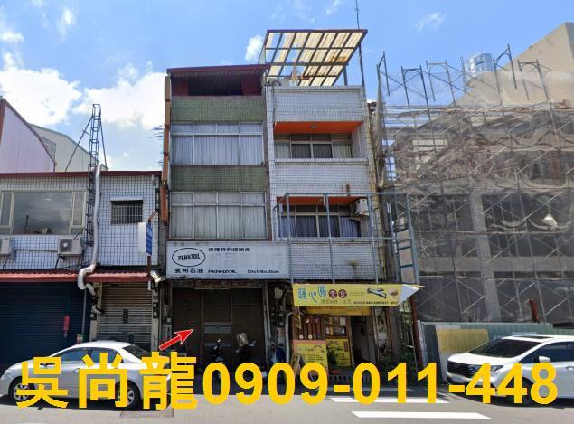 埔里透天法拍-1