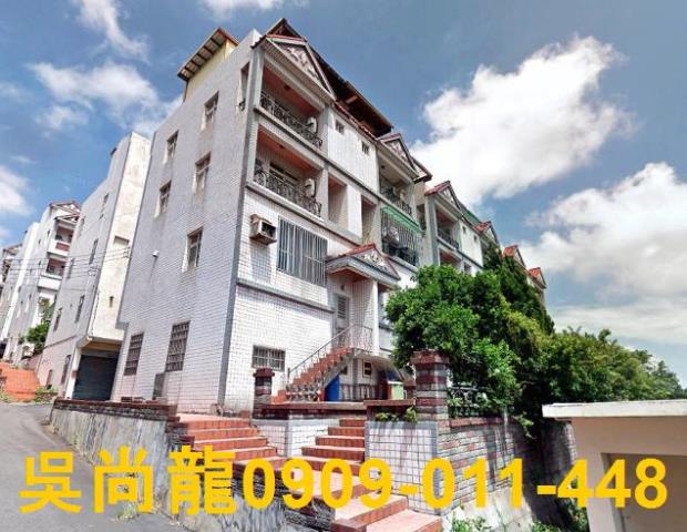 苗栗市透天法拍-1