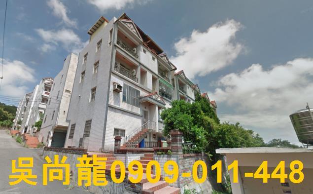 苗栗市透天法拍-2