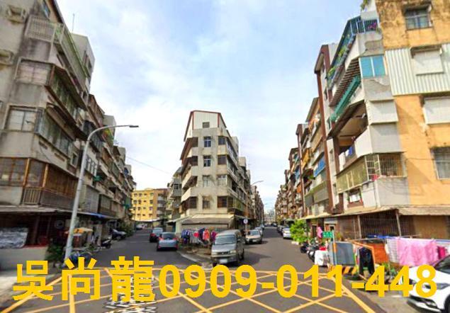 新營公寓拍賣-3