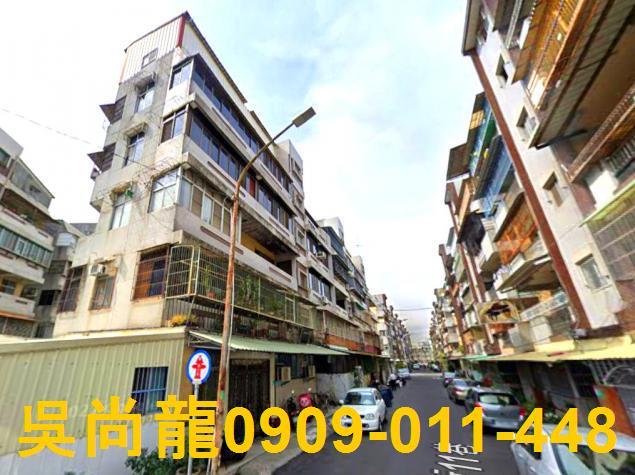 新營公寓拍賣-4