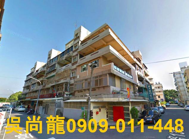 新營公寓拍賣-5