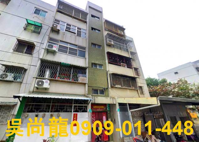 台南法拍公寓-7