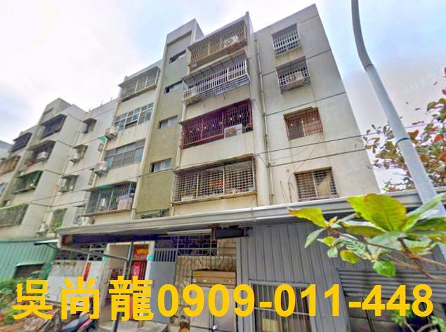 台南法拍公寓-5