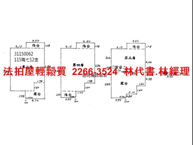新北新店法拍別墅-13