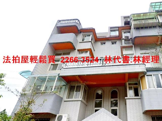 新北新店法拍別墅-1