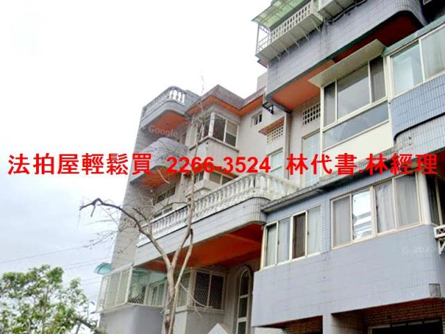 新北新店法拍別墅-3