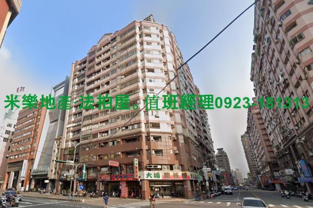 台中南區大樓法拍-3