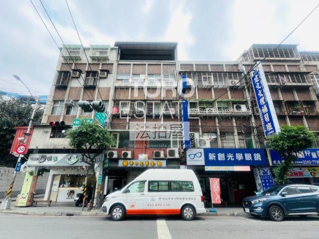 中和公寓法拍-4